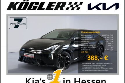 Kia EV4 Gebrauchtwagen
