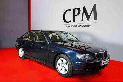 BMW 730 Gebrauchtwagen