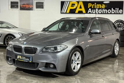 BMW 525 Gebrauchtwagen