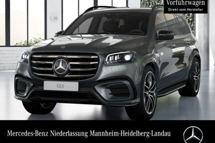 Mercedes-Benz GLS 580 Gebrauchtwagen