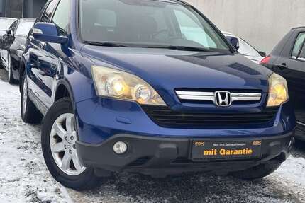 Honda CR-V Gebrauchtwagen