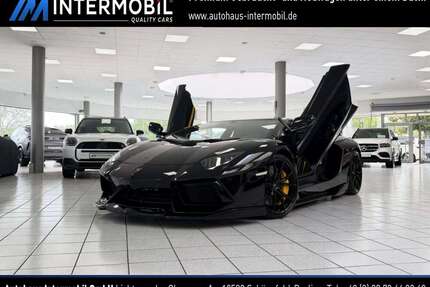 Lamborghini Aventador Gebrauchtwagen