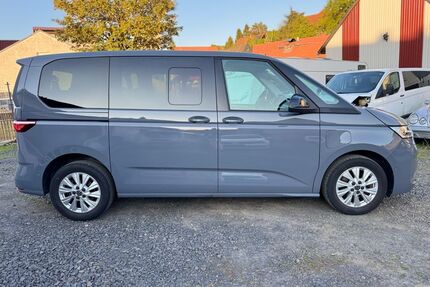 VW T7 Multivan Gebrauchtwagen