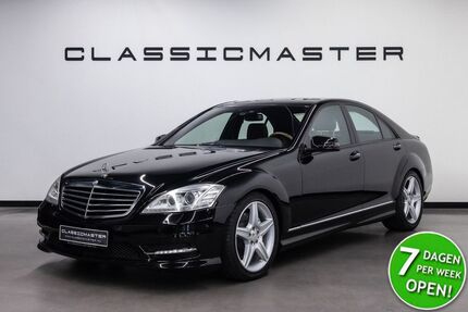 Mercedes-Benz S 350 Gebrauchtwagen