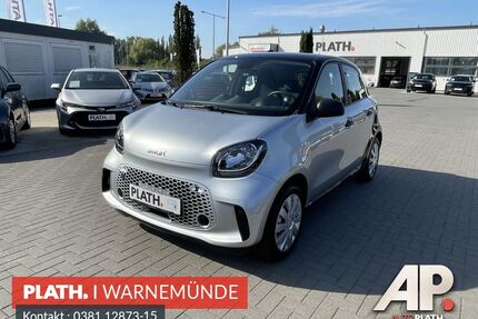 Smart ForFour Gebrauchtwagen
