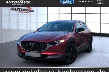 Mazda CX-30 Gebrauchtwagen