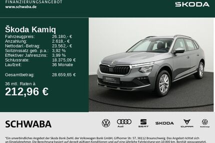 Skoda Kamiq Gebrauchtwagen