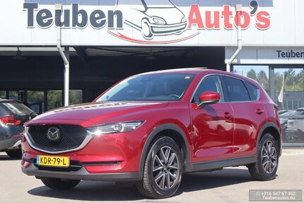 Mazda CX-5 Gebrauchtwagen