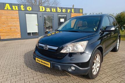 Honda CR-V Gebrauchtwagen