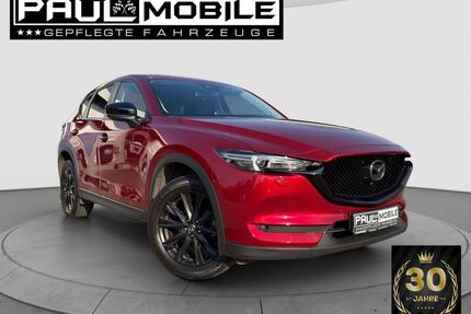 Mazda CX-5 Gebrauchtwagen