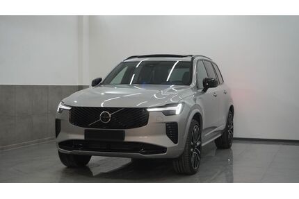 Volvo XC90 Gebrauchtwagen