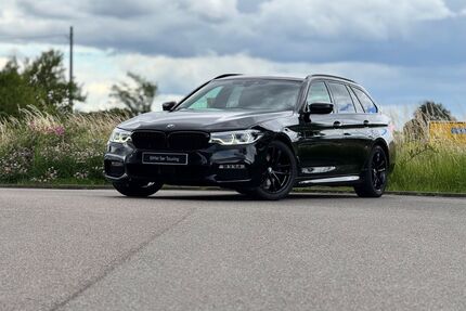 BMW 520 Gebrauchtwagen