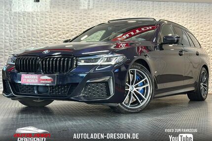 BMW 540 Gebrauchtwagen