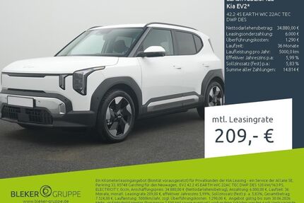 Kia EV2 Gebrauchtwagen