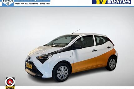 Toyota Aygo (X) Gebrauchtwagen