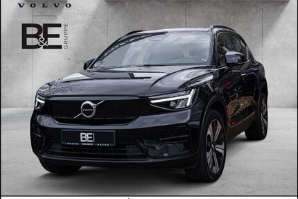 Volvo XC40 Gebrauchtwagen