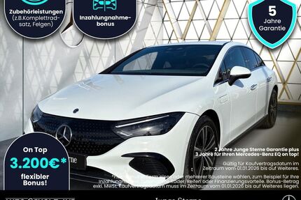 Mercedes-Benz EQE Gebrauchtwagen