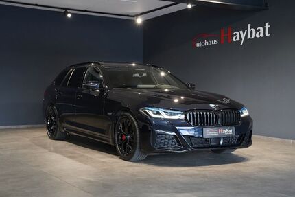 BMW 530 Gebrauchtwagen