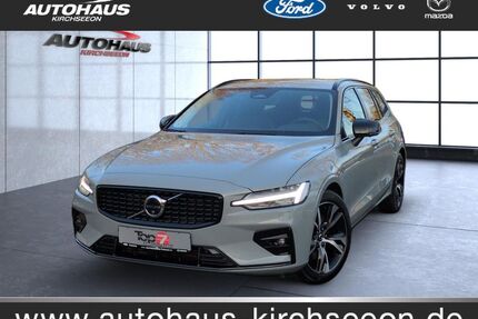 Volvo V60 Gebrauchtwagen