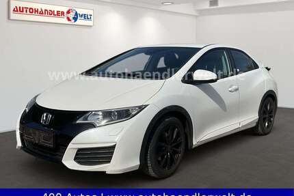 Honda Civic Gebrauchtwagen