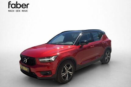 Volvo XC40 Gebrauchtwagen
