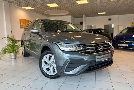 VW Tiguan Allspace Gebrauchtwagen