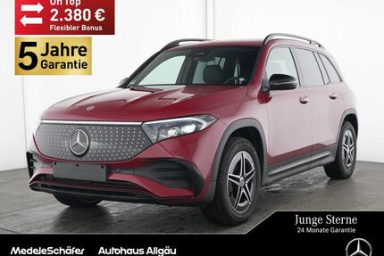 Mercedes-Benz EQB Gebrauchtwagen