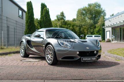Lotus Elise Gebrauchtwagen