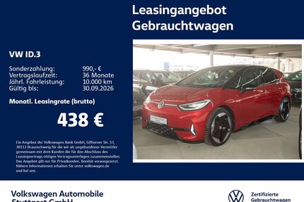 VW ID.3 Gebrauchtwagen