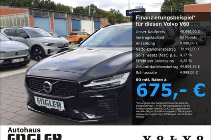 Volvo V60 Gebrauchtwagen