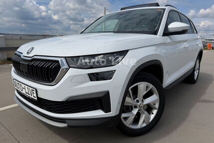 Skoda Kodiaq Gebrauchtwagen