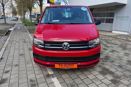 VW T6 Multivan Gebrauchtwagen