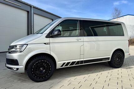 VW T6 Multivan Gebrauchtwagen