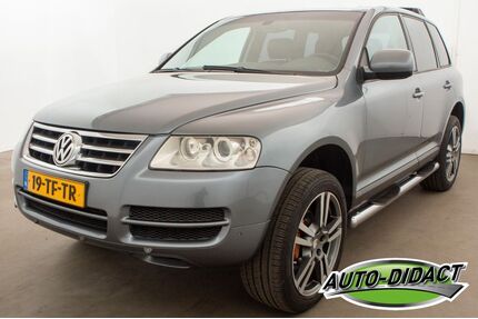 VW Touareg Gebrauchtwagen