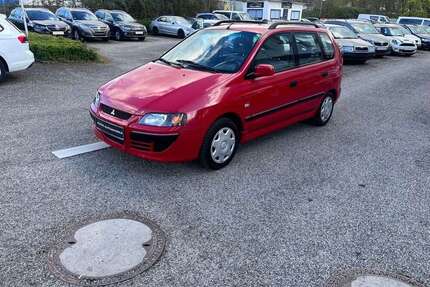 Mitsubishi Space Star Gebrauchtwagen