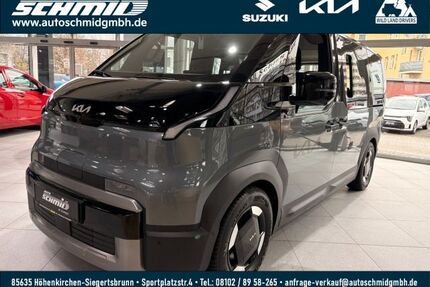 Kia PV5 Gebrauchtwagen