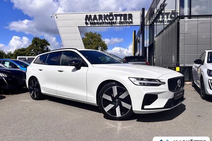 Volvo V60 Gebrauchtwagen