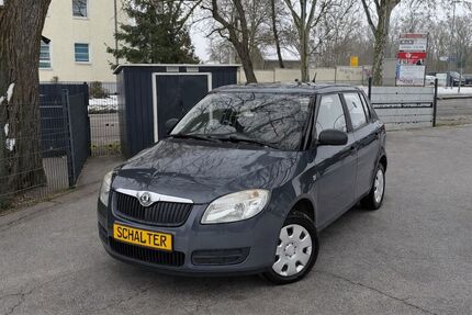 Skoda Fabia Gebrauchtwagen