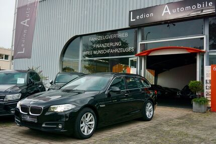BMW 530 Gebrauchtwagen