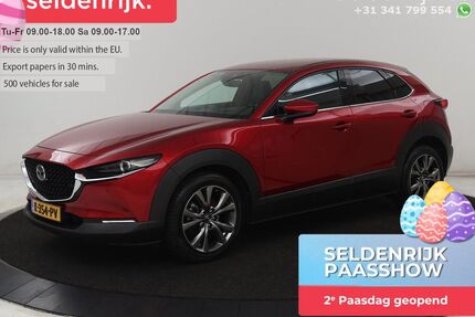Mazda CX-30 Gebrauchtwagen