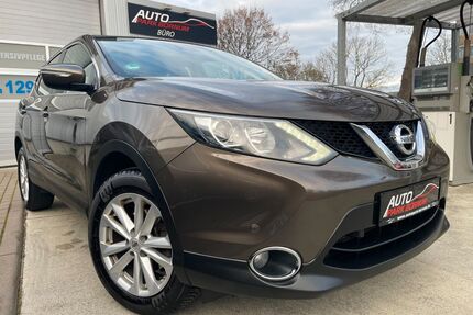 Nissan Qashqai Gebrauchtwagen