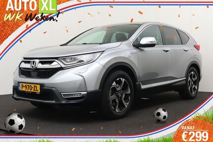 Honda CR-V Gebrauchtwagen