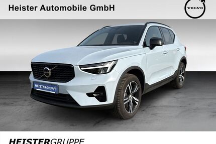 Volvo XC40 Gebrauchtwagen