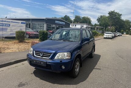 Honda CR-V Gebrauchtwagen
