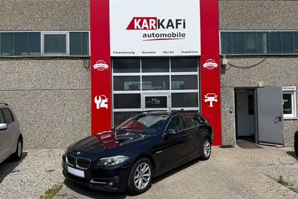 BMW 525 Gebrauchtwagen