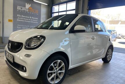 Smart ForFour Gebrauchtwagen