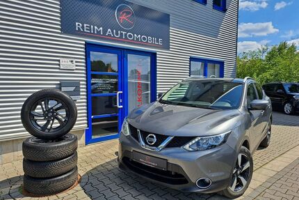Nissan Qashqai Gebrauchtwagen