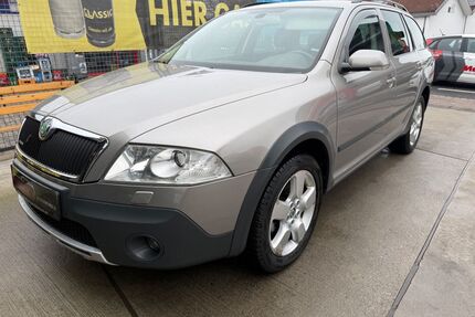 Skoda Octavia Gebrauchtwagen