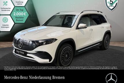 Mercedes-Benz EQB Gebrauchtwagen