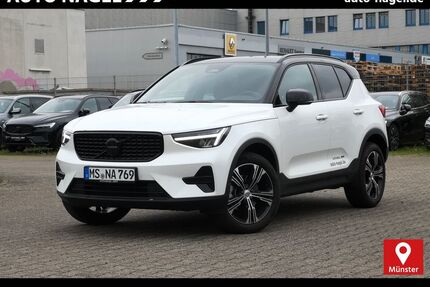 Volvo XC40 Gebrauchtwagen